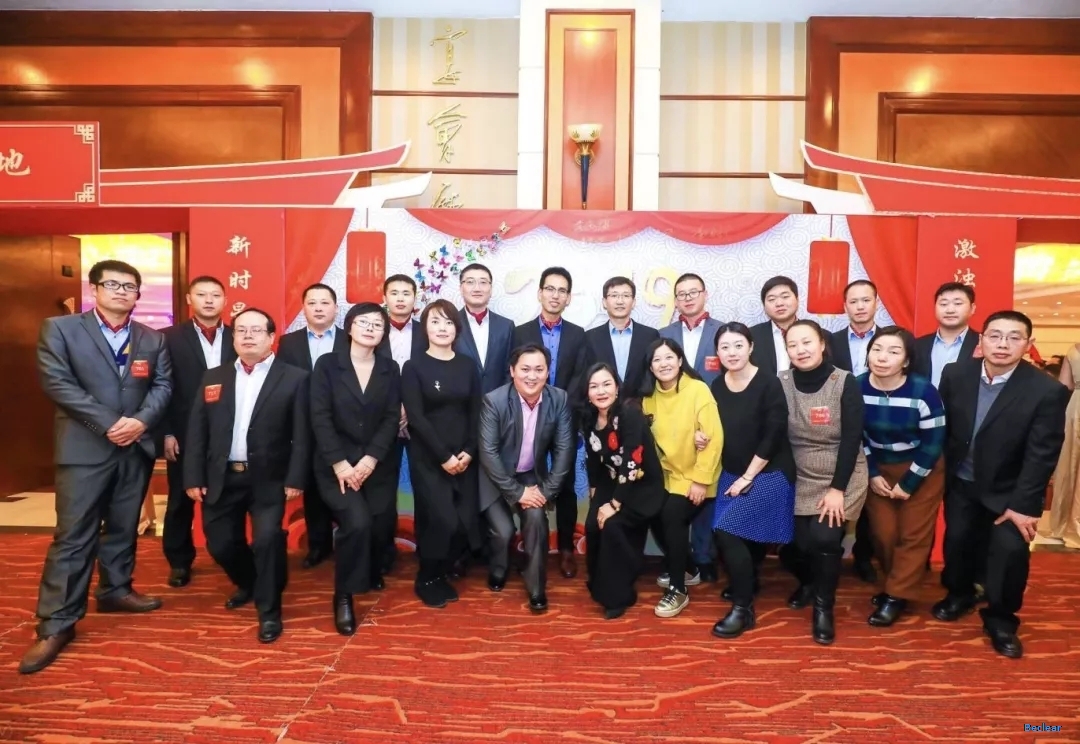 贝可莱2019年新春年会圆满成功