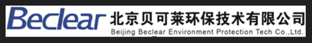 贝可莱2026年《发货持续报道》第三辑
